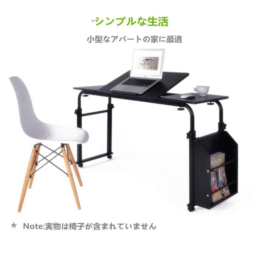 オーバーベッドテーブル 高さ調整 ベッドテーブル キャスター付き パソコンデスク 角度調節 勉強机 ソファー 木目調 介護 補助テーブル 組立簡単 テレワーク 作
