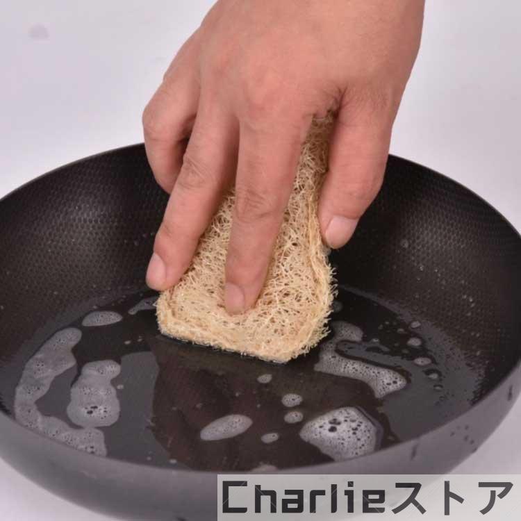 ヘチマたわし 6個セット ヘチマスポンジ 天然ヘチマ 食器洗い キッチンスポンジ 台所用スポンジ ひも付き キッチン用品 手を傷つけない 油汚れがつか 2