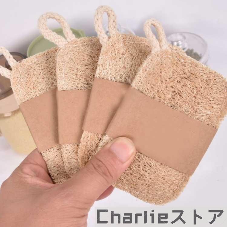 ヘチマたわし 6個セット ヘチマスポンジ 天然ヘチマ 食器洗い キッチンスポンジ 台所用スポンジ ひも付き キッチン用品 手を傷つけない 油汚れがつか 3