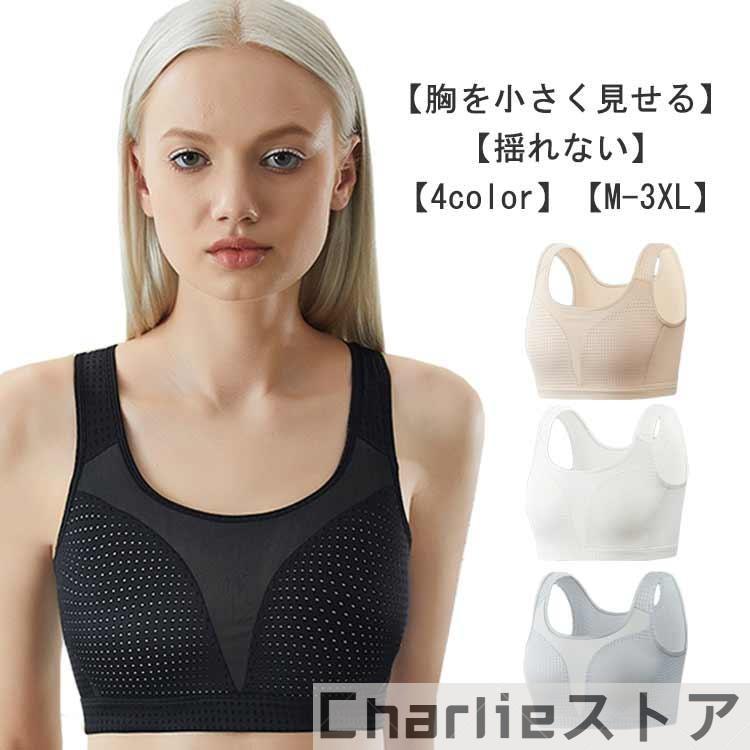 M　参考体重42.5-50kg　バスト65-78cmL　参考体重50-57.5kg　バスト78-88cmXL　参考体重57.5-65kg　バスト88-96cm2XL　参考体重65-72.5kg　バスト96-106cm3XL　参考体重72.5-80kg　バスト106-116cm