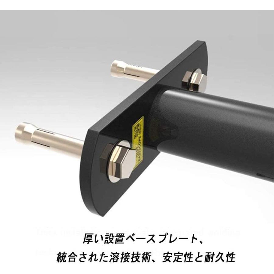 懸垂バー プルアップバー 懸垂器具 100cm 壁掛けプルアップバーヘビーデューティー...