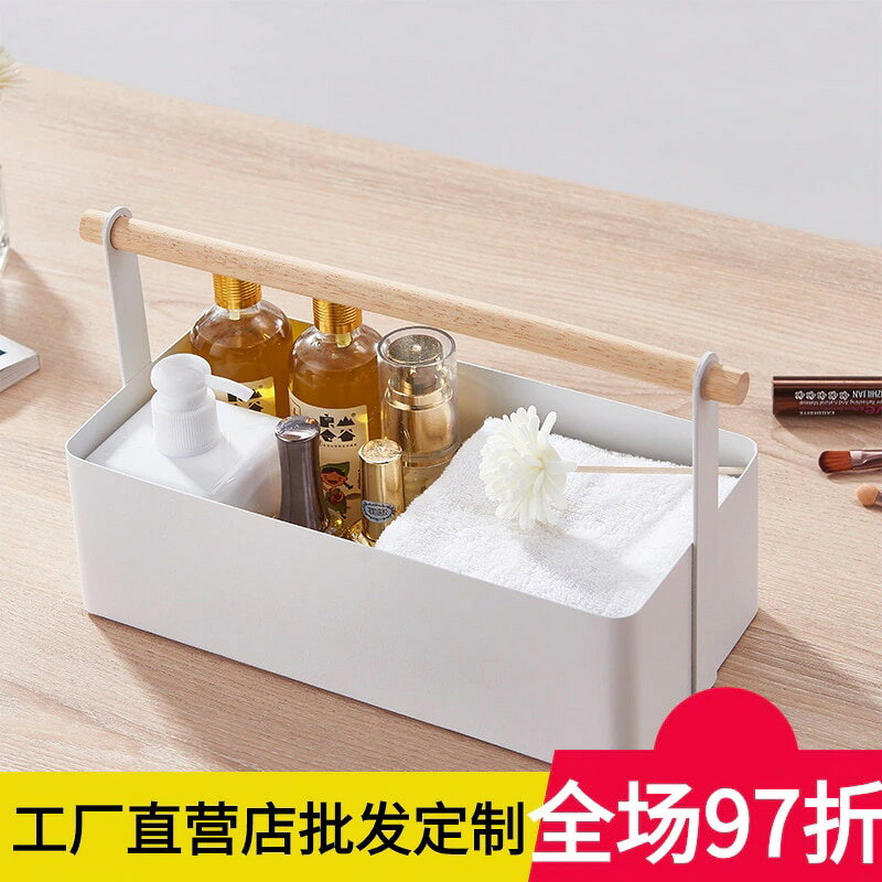 シンプルアクセサリー化粧品大容量収納ボックス木製小物整理バスケット