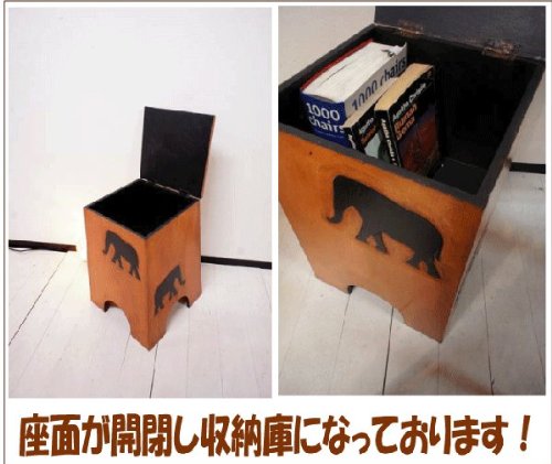 アジアン家具 バリ家具 ♪アニマル彫刻収納スツール <ゾウ>♪ スツール 収納 ボックススツール 木製 イス アンティーク [3]