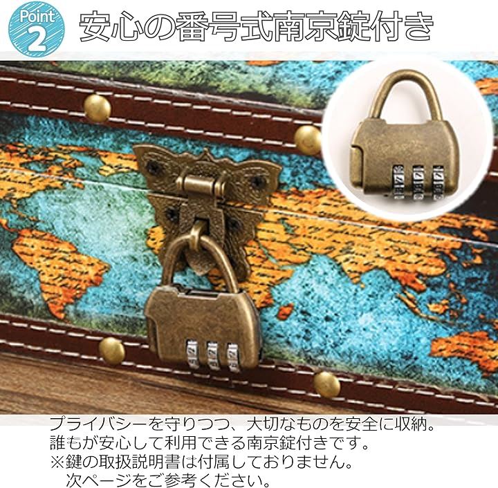 収納箱 木製 小箱 ふた付き インテリア木箱 鍵付( 蝶々)