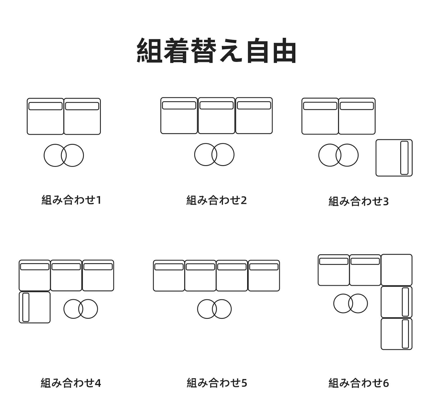 スツール イス チェア ソファ 高反発ウレンタ 肉厚 座り心地抜群 組み替え自由 クッション2個付き 滑り止め加工 移動便利 ローソファ フロアソファ モジュラーセクションソファ 圧縮ソファ 一人掛け おしゃれ コンパクト 北欧 座椅子 ひとりがけ かわいい [3]