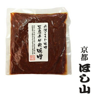 京都ほし山 豆腐チゲ味噌 200g