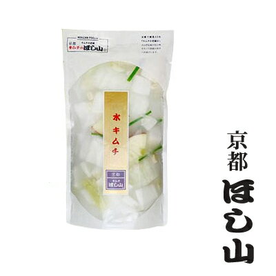 グルメ雑誌に掲載されました！おいしい大人の食マガジン「あまから手帳7月号」で二日酔いの特効食として掲載されたこだわりの一品です。水キムチって何？日本では、なじみのうすい水キムチですが、韓国では定番の食べ物です。当店では、米粉を溶いてとろみを...