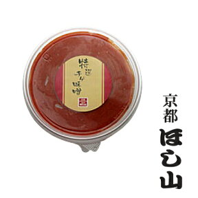 京都キムチのほし山 特選チゲ味噌（甘辛） 400g