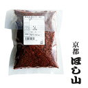 京都ほし山 韓国産唐辛子 荒 150g