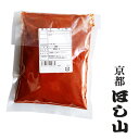 京都ほし山 中国産唐辛子 粉末 150g