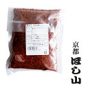 京都ほし山 中国産唐辛子 荒 150g