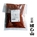 京都ほし山 韓国産唐辛子 粉末 150g