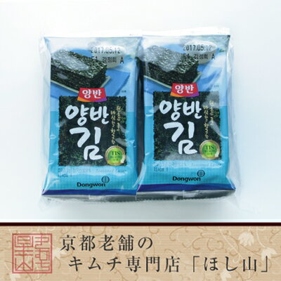 ���Ԥۤ��� �ڹ���Х���(�Τ�) 8������8��