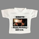 LINEで簡単【名入れ 写真入り ミニTシャツ】お好きな写真や文字が入れられる ギフト プレゼント オリジナル ディスプレイアイテム インテリア 誕生日プレゼン...