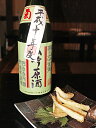 商品画像3