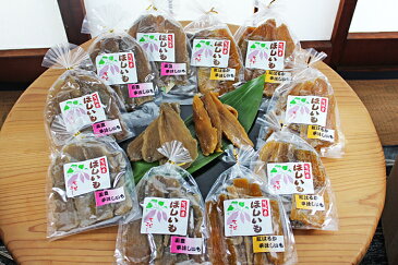 【送料無料】玉豊平ほしいも5袋+紅はるか平ほしいも(干し芋)5袋セット【楽ギフ_包装】【楽ギフ_のし】【楽ギフ_のし宛書】【楽ギフ_メッセ】