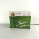 【送料無料】【酵素】 青汁 2包プレゼント山本芳翆園 還元力...