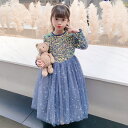 子供ドレス お姫様 コスプレ プリンセス キッズ princess ハロウィン 衣装 仮装 子供 コスチューム 子供用 なりきり 子ども ロング 子供服 クリスマス プリンセスドレス なりきり ワンピース 誕生日 パーディー ステージ