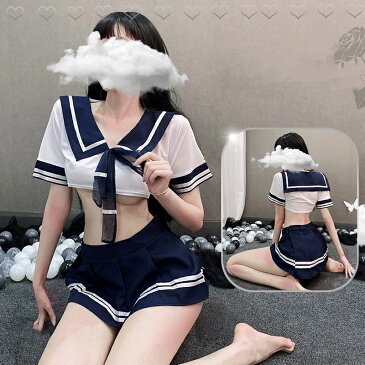 ベビードール セクシー ランジェリー 下着 セーラー服 リボン バニー 水兵 学生服 女性用 コス インナー・ナイトウエア sexy コスプレ ベビードール babydoll ルームウェア バニーガール レディース 誕生日 パーディーmsn10