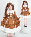 メイド ゴスロリ 中華風 ロリータ ワンピース チャイナ ロリ ゴシック Lolita系 猫 チャイナドレス ロリィタ 膝丈 スカート 萌え萌え 中華 少女ウェア 小悪魔 ハロウィン レディース 可愛い 二次元 ドレス 学園祭 文化祭 イベント クリスマス