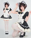 メイド ゴスロリ 中華風 ロリータ ワンピース チャイナ ロリ ゴシック Lolita系 猫 チャイナドレス ロリィタ 膝丈 スカート 萌え萌え 中華 少女ウェア 小悪魔 ハロウィン レディース 可愛い 二次元 ドレス 学園祭 文化祭 イベント クリスマス