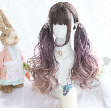フルウィッグ コスプレ ウィッグ カツラ 自然 原宿 ロリータ 高品質 姫髪 つけ毛 かつら 前髪 ゴスロリ グラデーション 耐熱 ネット付き 日常 女性 耐熱 小顔効果抜群 パーディー 原宿ガール 可愛い ハロウィンH770