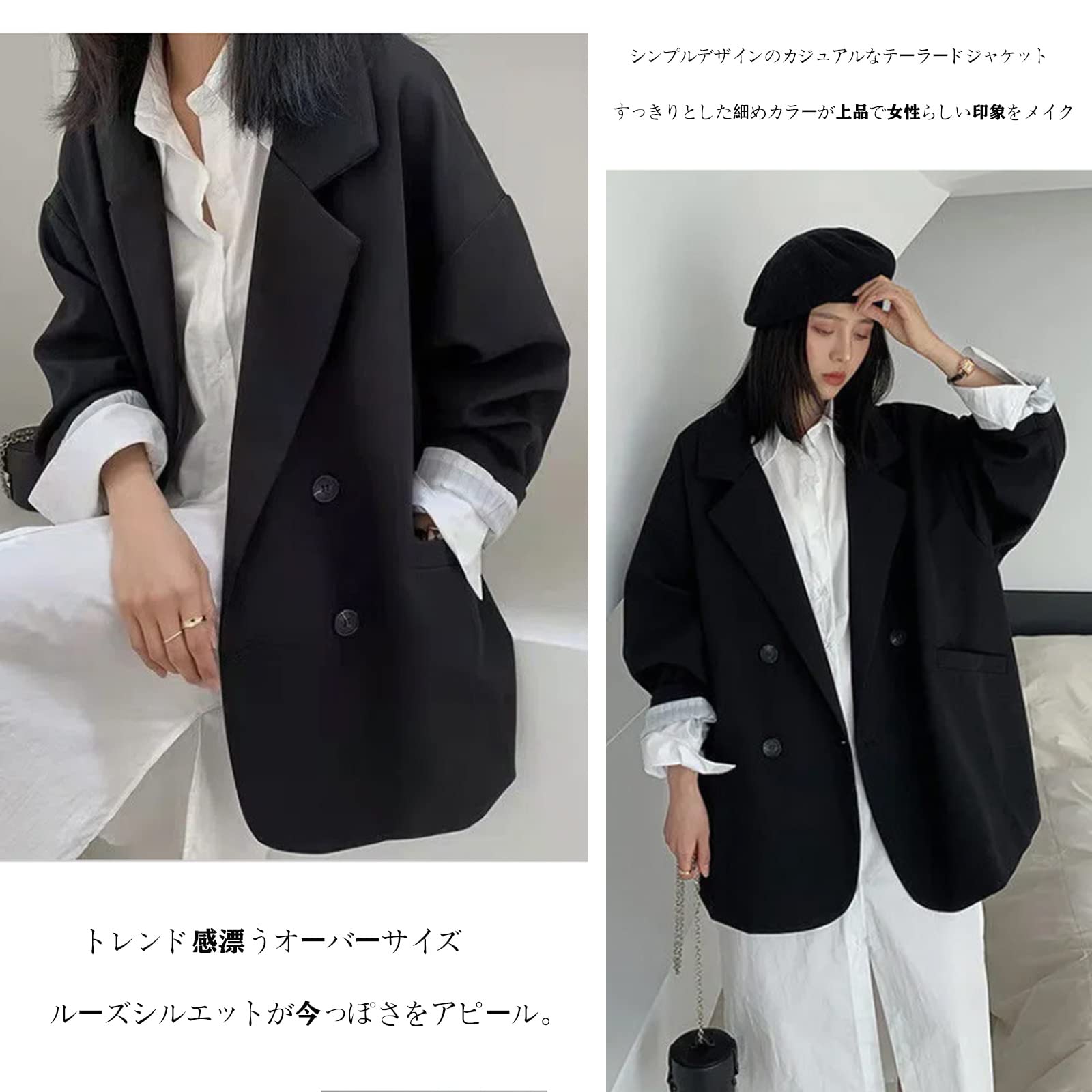 [7-livehouse] テーラードジャケット レディース スーツ 春 秋 冬 ?袖 フォーマル 通勤 オフィス カジュアル 無地 修身 アウター スリム 着痩せ 上品 きれい 色：ブラック、サイズ：M