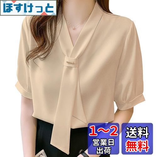 [xppe] タイブラウス 半袖シャツ レディース ブラウス オフィス トップスシフォン ボウエレガントプリーツ Vネック スプライシング スリム フィット ファッション かわいい パフスリーブボウトップ ビジネス 通勤 おしゃれ 夏 色：キャメル、サイズ：XL(4)