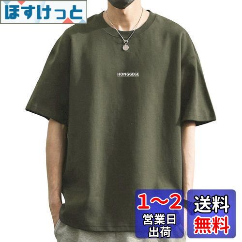 [ODFMCE] t  Ⱦµ  ץ  ̵ ä  礭 ꡼󡢥3XL