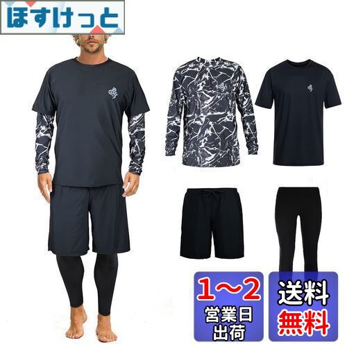 ARMOTOۥå奬   Ĺµ ѡ 쥮 եѥ եåȥͥ ڻå[UVå UPF50+...