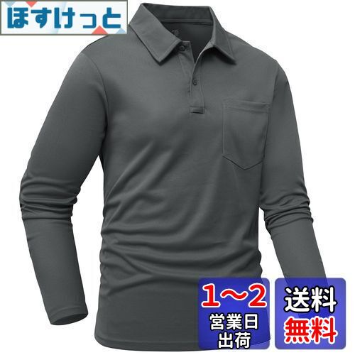 [YSENTO] メンズ 長袖 ゴルフシャツ 吸汗速乾 ポケット付 ビジネス 通勤 ポロシャツ 襟付きシャツ テニスシャツ スボーツウェア アウトドア poloシャツ ゴルフウェア UVカット 色：ダークグレー、サイズ：L