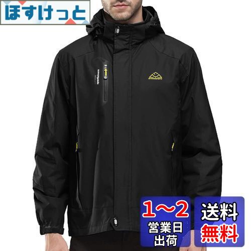 楽天ほすけっと楽天市場店[YSENTO] メンズ アウトドアジャケット 防風ジャケット ウォーキングウェア 脱着式フード 釣り 登山 ジャケット バイク ジャケット スポーツアウター 防撥水 透湿性 春秋冬 色：02ブラック、サイズ：L