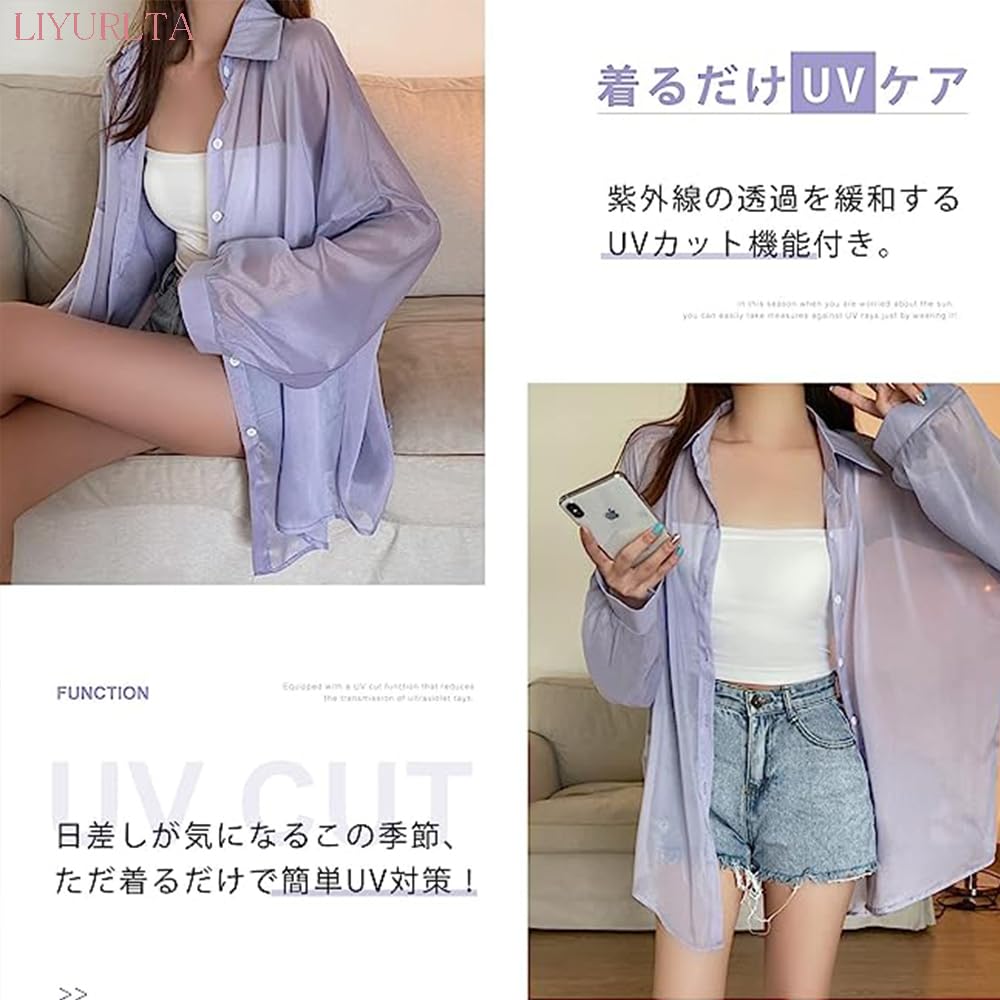 ピジョン 助産師推奨骨盤ベルト M~L