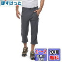 Little Donkey Andy クロップドパンツ メンズ ハーフパンツ カーゴパンツ 七分丈 カプリパンツ ストレッチ 吸汗速乾 M-3XL 色:グレー、サイズ:XL