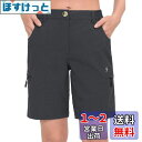 Little Donkey Andy レディース9インチ股下のゴルフショートパンツ、軽量で速乾性のあるハイキングショートパンツ、ジッパー付きポケット 色:ブラック、サイズ:M Regular(4)