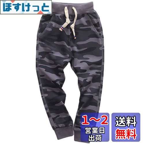 [KISBINI] Ҷ 󥰥ѥ ˤλ Ĺܥ ܡ º 奢 ˥  ȥ ݡ å ղ...