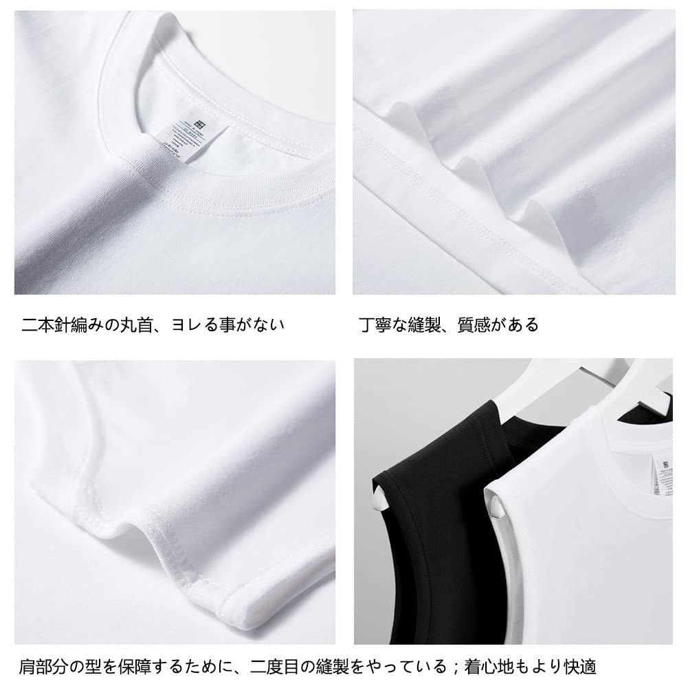 [KISBINI] メンズタンクトップ インナーシャツ クルーネック 綿100％ メンズ 夏服 肌着 無地 丸首 トップス 上着 ベーシック スポーツ ジム用 体育 ジュニア レディース 通気 S M L XL 2XL 3XL 4XL 色：ブラック、サイズ：4XL