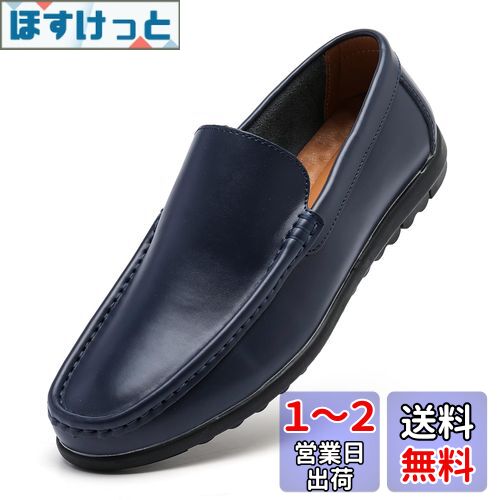 [ziitop] ե  ɥ饤ӥ󥰥塼 奢륷塼 åݥ »η ӥͥ塼 ⥫  ̶...