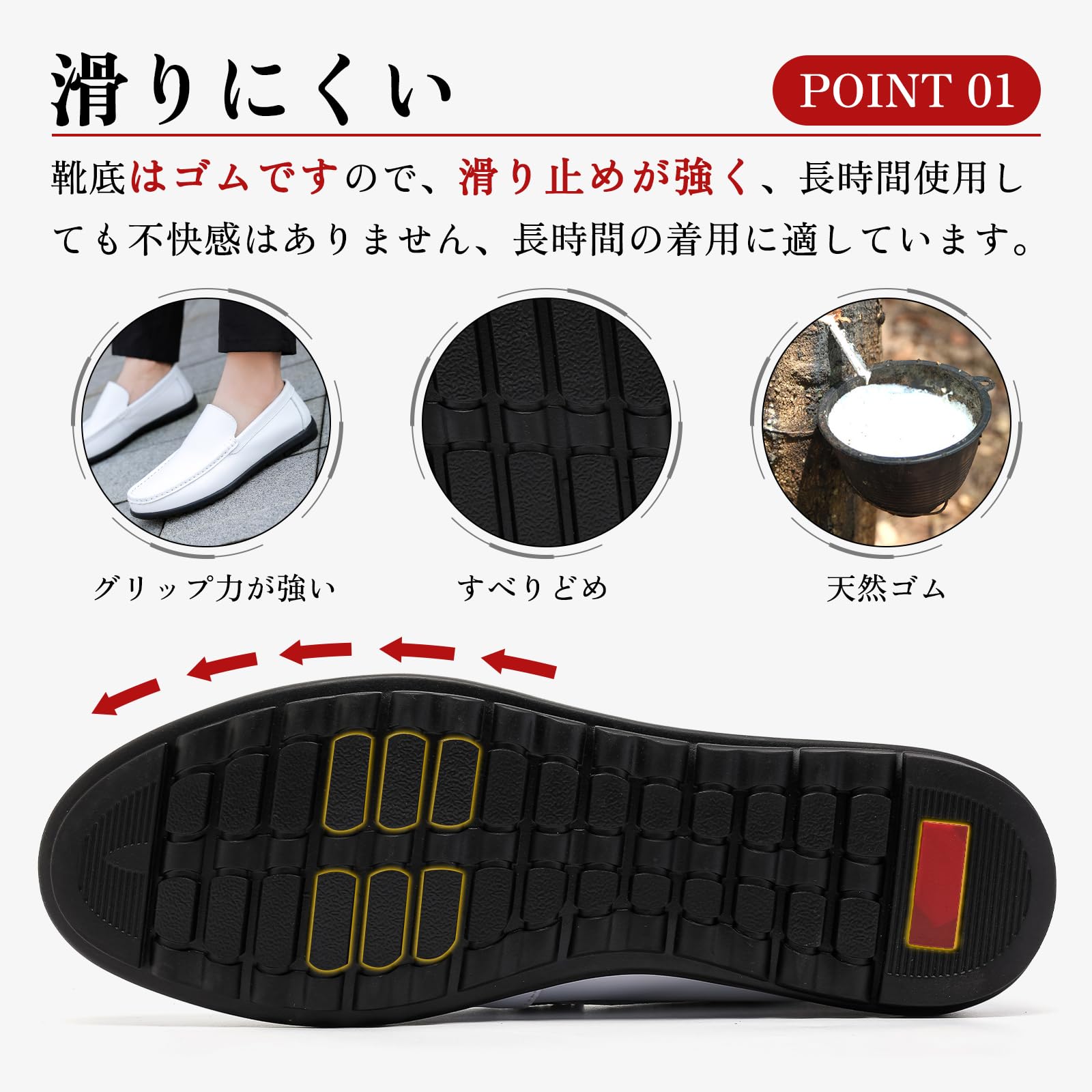 [ziitop] ローファー メンズ ドライビングシューズ カジュアルシューズ スリッポン 紳士靴 ビジネスシューズ モカシン メンズ 通勤 防滑 軽量 通気性 歩きやすい 色：ホワイト(合成革)、サイズ：26.0 cm