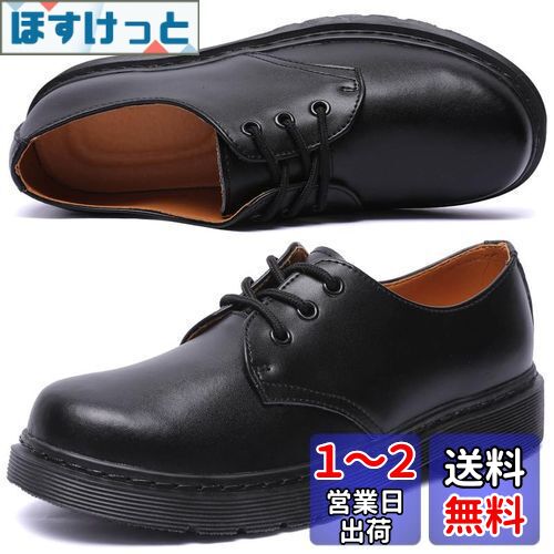 [ziitop] 奢륷塼  ǥ ݥȥޥ󥷥塼 졼åץ塼 3E ܳץӥͥ ˡ  ˥塼ȥ׷   »η ߤ ɿ ֥å23.0 cm 3E