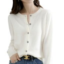 zuevi カーディガン レディース クルーネック セーター ニット 長袖 無地 春秋冬 色:ホワイト、サイズ:XL