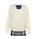 zuevi スクールカーディガン 女子 制服 カーディガン 長袖 学生 レディース セーター トップス Vネック 高校生 アウター セーター ゆったり コットン...