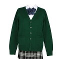 zuevi スクールカーディガン 女子 制服 カーディガン 長袖 学生 レディース セーター トップス Vネック 高校生 アウター セーター ゆったり コットン...