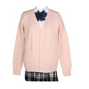 zuevi スクールカーディガン 女子 制服 カーディガン 長袖 学生 レディース セーター トップス Vネック 高校生 アウター セーター ゆったり コットン ニット プレゼント 無地 通学 通勤 春秋冬 ギフト 色:桜ピンク、サイズ:L