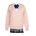 zuevi スクールカーディガン 女子 制服 カーディガン 長袖 学生 レディース セーター トップス Vネック 高校生 アウター セーター ゆったり コットン...