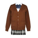zuevi スクールカーディガン 女子 制服 カーディガン 長袖 学生 レディース セーター トップス Vネック 高校生 アウター セーター ゆったり コットン...
