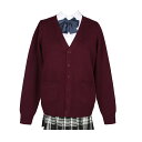 zuevi スクールカーディガン 女子 制服 カーディガン 長袖 学生 レディース セーター トップス Vネック 高校生 アウター セーター ゆったり コットン...