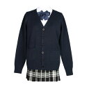 zuevi スクールカーディガン 女子 制服 カーディガン 長袖 学生 レディース セーター トップス Vネック 高校生 アウター セーター ゆったり コットン...