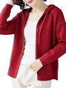 Wnodruke カーディガン レディース フード付き ニット パーカー 羽織 長袖 防寒 秋 冬 WN031 色:レッド、サイズ:Free Size