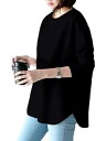 Wnodruke tシャツ レディース カットソー 長袖 クルーネック ゆったり シンプル 無地 体型カバー 着痩せ トップス 春 秋 WN066 色:ブラック...